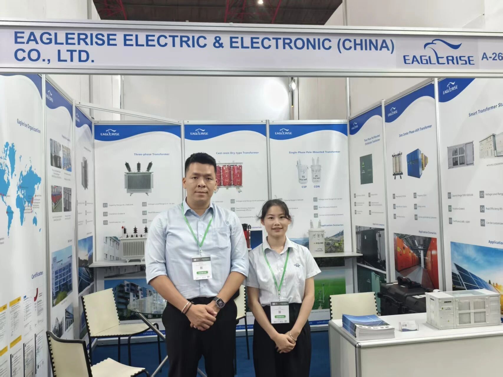 伊戈尔亮相印尼国际电力展