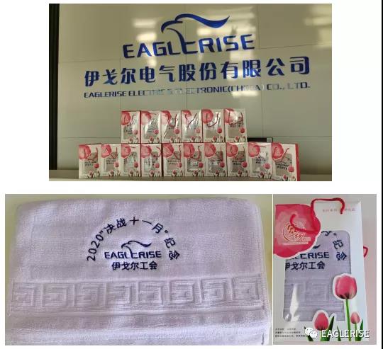 礼轻情意重，关怀暖人心——工会赠送“决战十一月”毛巾